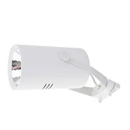 Светильник Brille трековый поворотный LED KW-228/20W WW+NW+CW WH 33-054