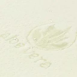 Багаторазова непромокаюча пелюшка Руно Aloe Vera, жаккард, 70х50 см, молочний (5070 Aloe Vera)