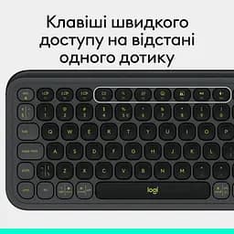 Клавіатура Logitech Pop Icon Keys Graphite (920-013157) - мініатюра 8