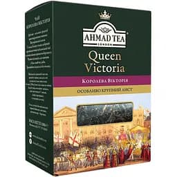 Чай Ahmad Tea Королева Вікторія 100 г