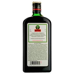 Лікер Jägermeister 35% 0.7 л (374278) - мініатюра 2