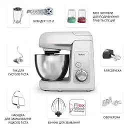 Кухонний комбайн Tefal (QB525B38) - мініатюра 5