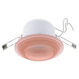 Світильник точковий Brille декоративний HDL-G05 pink (ELC 241) MR16 162010