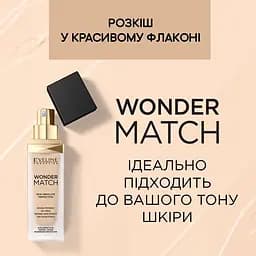 Тональний крем Eveline Cosmetics Wonder Match 10 Light Vanilla 30 мл - мініатюра 6