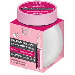 Кератинова маска-філер для волосся Lady Wow Keratin Ampoule 480 мл 
