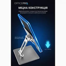 Підставка під ноутбук OfficePro сіра (LS720G) - мініатюра 13