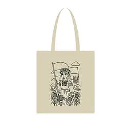 Екосумка для покупок "Вільна та незалежна" Bambi Сумка-шоппер 190CCT-10, 38 x 42 см (190г/м2)