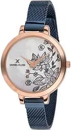 Годинник Daniel Klein DK11641-3