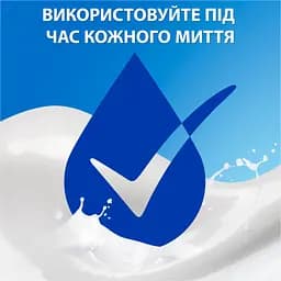 Шампунь проти лупи Head & Shoulders Проти випадіння волосся 400 мл  - мініатюра 5