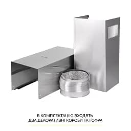 Витяжка купольна WEILOR WK 63 SS - мініатюра 9
