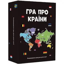 Гра настільна Про країни Memo Games 0003MG 194 країни світу