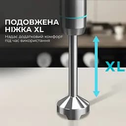 Блендер CECOTEC Power Neutron 1100MAX Cream&Crush - мініатюра 8