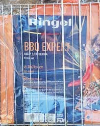 Решітка для гриля Ringel RG-12002 BBQ Expert з ручкою з дерева 30х24х4см віяло для роздмухування вогню - мініатюра 4