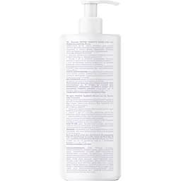 Бальзам для волосся Estern Blondify Blonde Care 950 мл - мініатюра 3
