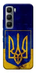 Чохол Demsky Український герб для Infinix Hot 60 Pro+