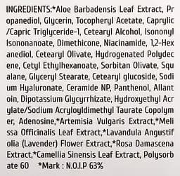 Крем для обличчя з вітаміном Е 5% Cos De BAHA Vitamin E 5% Facial Cream 120 мл - мініатюра 3