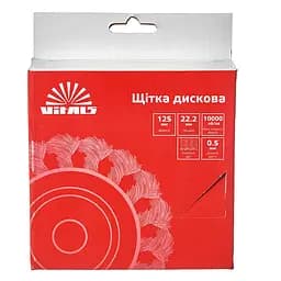 Щітка дискова Vitals сталева 125 × 22.2 мм 0.5 мм (174614) - мініатюра 3