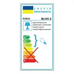 Підвісний світильник Ardero BL1411-2 DENVER під лампу білий - мініатюра 3