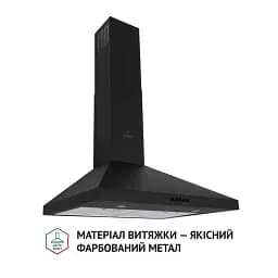 Витяжка купольна PERFELLI K 6402 BL 850 LED - мініатюра 2