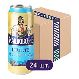 Упаковка пива Жашківське світле нефільтроване 12 л (0.5 л х 24 шт.) з/б