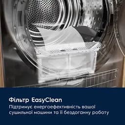 Electrolux Сушильна машина тепловий насос, 9кг, A+++, 64см, дисплей, інвертор, сріблястий темний - мініатюра 6