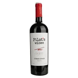 Вино Pilot’s Wines Odesa Black червоне сухе 0.75 л