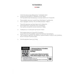 Плівка захисна Armorstandart Xiaomi Redmi 10C / 12C (ARM61313) - мініатюра 4