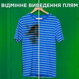 Пральний порошок Ariel Color Яскраві кольори 6 кг - мініатюра 5