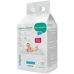 Гигиеническая пеленка Babyono 40х60 см 22 шт. (20 шт. + 2 шт.) (513/22)