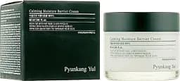 Крем для обличчя Pyunkang Yul Calming Moisture Barrier Cream заспокійливий 50 мл - мініатюра 2