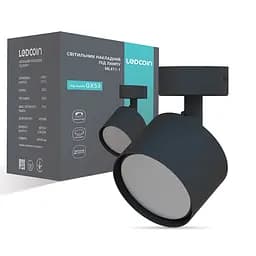 Спот Ledcoin ML411-1 під лампу чорний