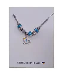 Набір дитячої біжутерії B4324, браслет із шармами типу пандора, Ціна за 1 набір, в пакеті (6923002043247) Вид 4