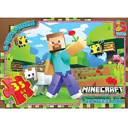 Дитячий пазл "Minecraft" G-Toys MC794 плакат 35 елементів