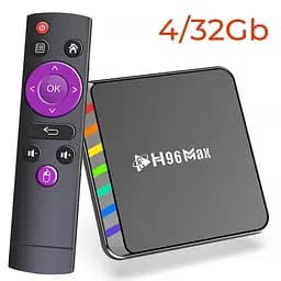 H96 MAX W2 4/32Gb Amlogic S905W2 Android 11.0 Smart TV Box, Смарт ТВ 4K HDR приставка налаштування Android TV у подарунок, YouTube та фільми без реклами