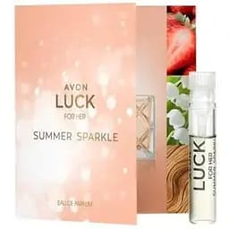 Открытка с пробным образцом Парфюмерной воды Avon Luck Summer Sparkle для Нее 0.6 мл