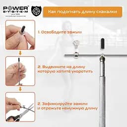 Швидкісна скакалка (PS-4064) Power system 2.8 м fit0007376 - мініатюра 5