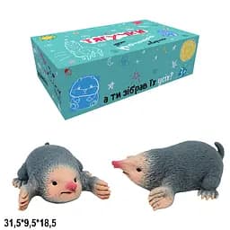 Фигурка Крот, Гонконг, тянучка, 4 дюйма