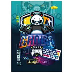 Щоденник учнівський Апельсин Мій щоденник Стандарт АП-0103-3 на скобі