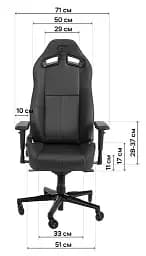 Геймерське крісло GT Racer чорне з темно-сірим (X-8009 Fabric Dark Gray/Black XL) - мініатюра 10