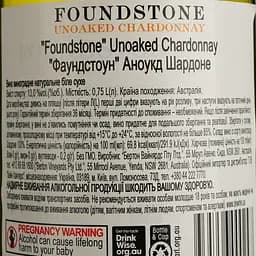 Вино Foundstone Unoaked Chardonnay, біле, сухе, 14,5%, 0,75 л - мініатюра 4