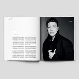 «Vogue Ukraine Edition» Leaders 2025 - мініатюра 8