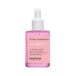 Пилинг-сыворотка AA Anti-Age Kaetana 30 мл