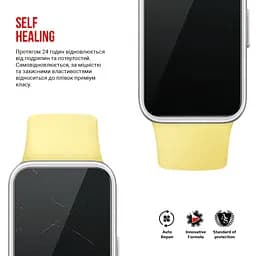 Гідрогелева плівка на годинники HUAWEI Band 9 ArmorStandart захисна плівка для смарт годинників прозора (ARM78112) - мініатюра 3