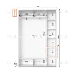 Шафа-купе Idea серія 1 160 x 45 x 240 см Білий Дзеркало - мініатюра 2