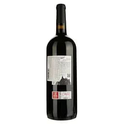 Вино Leza Garcia Valdepalacios Crianza Magnum DOCa Rioja червоне сухе 1.5 л - мініатюра 2