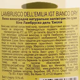 Вино ігристе Chiarli Lambrusco dell' Emilia Bianco Dry, біле, сухе, 10%, 0,75 л (20883) - мініатюра 3