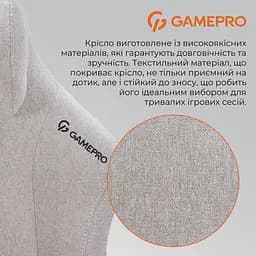 Ігрове крісло GamePro Size L Fabric Light Grey (FGC750LG) - мініатюра 12