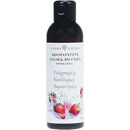 Массажное масло Aurora Naturals клубника 150 мл