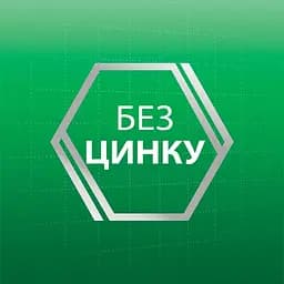 Крем для фіксації зубних протезів Corega Екстра сильний 40 мл - мініатюра 6