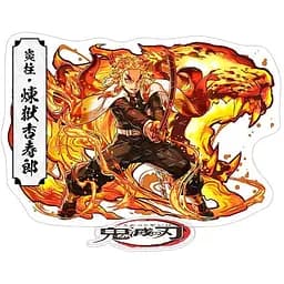 Акрилова фігурка Клинок, що розсікає демонів Кьодзюро Ренгоку Demon Slayer Kyoujurou Rengoku 10 см